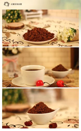 忠來(lái)_350g枸杞紅糖 老紅糖 沖調(diào)方便食品 廠家直銷(xiāo)