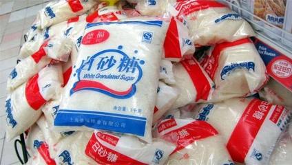 國內(nèi)白糖價(jià)格飆漲!印度仍在限制出口&hellip;