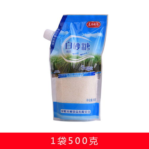 一品好特惠白糖 螺旋口袋裝500克甘蔗細白糖，烘焙烹飪沖飲優選